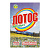Стиральный порошок Лотос автомат 400г (24) Флора