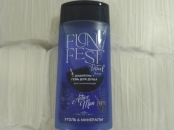 Гель+шампунь для душа Funfest Active Men 250мл восстанавливающий уголь и минералы (6)23092