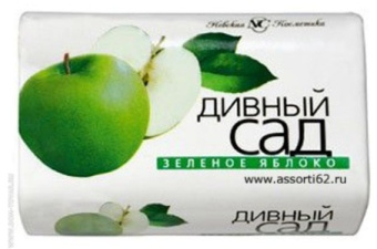 Мыло туалетный Дивный сад 90г Зеленое яблоко НК(36)