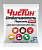 Отбеливатель Персоль-Чистин супер 250г пакет(20)15365