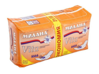 Гигиенические прокладки Милана Vita ультра софт 20шт(30)6001