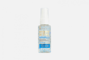 Патчи для кожи вокруг глаз Soell BioProvince Hydro Active от мешков и темных кругов 50мл(6)22100