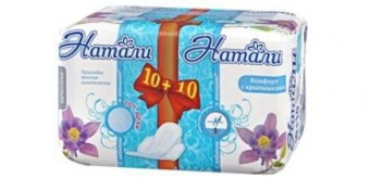 Ежедневные прокладки Натали софт 60шт(50)Е-106