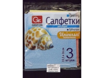 Набор целлюлозных салфеток Grifon для кухни 3шт 15,5*16 *90 910-013