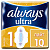 Гигиенические прокладки Always Ultra Light 10шт(16)1665