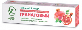 Крем для лица Гранатовый увлажнение 40мл(36)НК