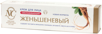 Крем для лица Женьшень 40мл(36)НК