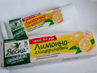 Крем для рук Лимонно-Глицериновый 40мл Весна(48)2322
