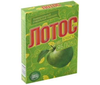 Стиральный порошок Лотос PRO 450г яблоко(24) 0081